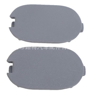 ฝาครอบสกรูไฟท้ายฮอนด้า ซีอาร์วี 33506-SWA-A01 คลิปออนพลาสติกวิศวกรรม ชิ้นส่วนตกแต่งด้านหลัง - Product Image 1