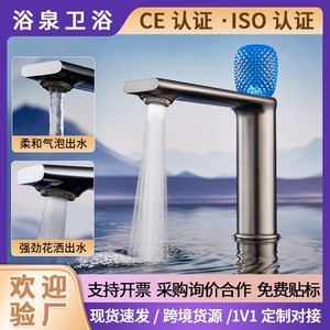 All Copper <b>Basin</b> Faucet <b>Single</b> Handle Deck Mounted Ceramic Valve Core Led Lighting Bathroom Sink <b>Tap</b> - Product Image 5