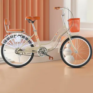 免费送货36v星电动自行车22英寸自行车价格优惠城市自行车