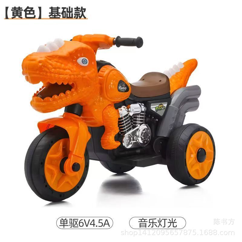 Dinosaur Single Drive 380 battery 6V 45 Orange