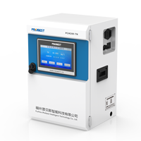 PROBEST TN Monitor Otomatis Kualitas Air Total Nitrogen Online Spektrofotometri Ultraviolet Sensor Penganalisis UV PCM200