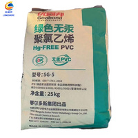 Résine PVC de suspension Dong Xing SG-5 K67, polymère synthétique, sac en papier de 25 kg, PVC, disponible chez Zhongtai Erdos Junzheng