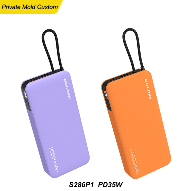 BOLOMI-S286P1 PD35W 20000mAh Power Bank Digital Display Built-in Dual Fast Charging Cable Accept Custom Logo Packaging Color Box