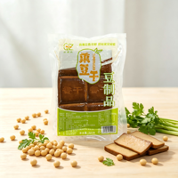 Qingzhen 260g Premium Groothandel Sojaproteïne Voedsel Hot Pot Soep Roerbak Maaltijdvoorbereiding en Restaurantvoorraad Gerookte Gedroogde Tofu