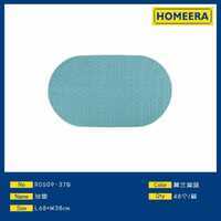 Vente en gros 24 pièces de tapis de bain en TPE 68x38cm Morandi bleu tapis de sol de salle de bain antidérapant et super absorbant en PVC polyester - Product Image 1