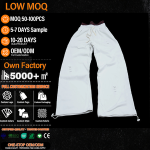 <b>Men</b> Distressed Ripped Wide Leg Sweat Pants Contrast Leopard Waistband Drawstring Hem <b>Baggy</b> Streetwear Casual <b>Trousers</b> - Product Image 1