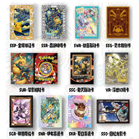YQ Wholesale Nouveau Mengka 2 Cartes de fan art Pokémon en acrylique, Boîte de boosters Pokémon TCG chinoise, Collection d'anime japonais, Cartes, Jouets, Coffret cadeau