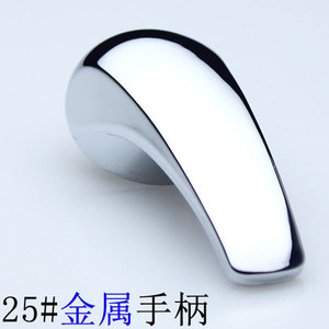 Válvula de Grifo de Agua Caliente y Fría para Fregadero de Cocina, Montada en la Pared, con Núcleo de Válvula de 25 mm y Interruptor, Accesorio de Válvula Principal - Product Image 2