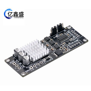 XY-BLDC Brushless <b>Motor</b> <b>Controller</b> Module With Hall Sensor For BLDC <b>Motor</b> Drive - Product Image 2