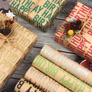 Happy Birthday Kraft <b>Wrapping</b> <b>Paper</b> Set Gold <b>Silver</b> Green Black Bronze Rose Red Light Green Gift Craft Packaging <b>Paper</b> - Product Image 3
