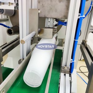 <span class=keywords><strong>HOYSTAR</strong></span> Machine de sérigraphie automatique pour gobelets en plastique/papier - Product Image 3