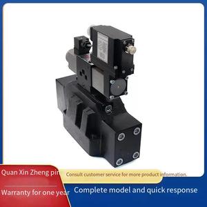 วาล์วควบคุมทิศทางแบบสัดส่วน ATOS รุ่น DPZO-AE-373-D5/EG-32 วาล์วควบคุมทิศทางแบบอิเล็กโทรไฮดรอลิก - Product Image 2
