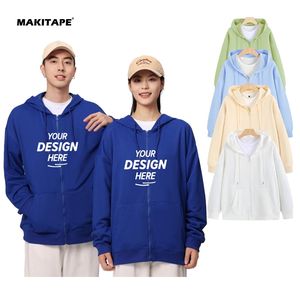 Sudadera con Capucha Unisex Personalizada BYW026, 260GSM, Esencial para Otoño, Suave, de Alta Calidad, Forrada, Bordada, Lisa, de Fabricante - Product Image 1