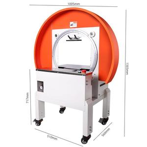 自動テープストラップ付きカートンマシンシーラーエクスプレス物流生鮮食品ボックス密封機 - Product Image 3