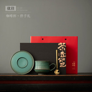 Mug à café en céramique rétro, cylindrique, couleur unie, avec poignée, ensemble pour le thé de l'après-midi - Product Image 5