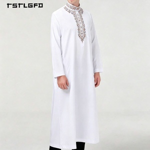 <b>Men</b> White <b>Thobe</b> Floral Geometric Embroidery Stand Collar Long Sleeve Loose Full-Length Islamic Jubba Modest Daily Robe - Product Image 2