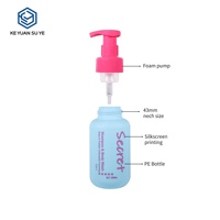 KY304-2 Keyuan 120ml 300ml Flacons pompe à mousse vides rechargeables Emballage beauté Luxe Logo personnalisé HDPE Sérigraphie