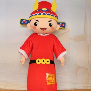 Costume de mascotte personnalisé de haute qualité éducation étudiant dessin animé publicité <span class=keywords><strong>Halloween</strong></span> Cosplay Costume de mascotte de noël pour la fête - Product Image 3