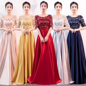 Women's Long Elegant Evening Gown Empire Waist A-Line Scoop Neck Burgundy Gold Silver Pink Navy Blue Hostess Dress - Product Image 1