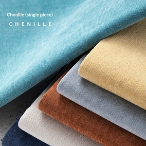 Thick High Grade Chenille Sofa <b>Fabric</b> European Style Upholstery Cloth For Cushion Pillow Cover Window Cushion - Product Image 2