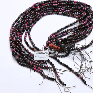 Wholesale 2013 Loose Gemstone Beads - Product Image 5