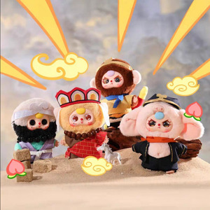 Set de 8 Figuras de Peluche de Viaje al Oeste: El Niño de Tres Años Destruye el Palacio Celestial (Caja Sorpresa) - Product Image 1