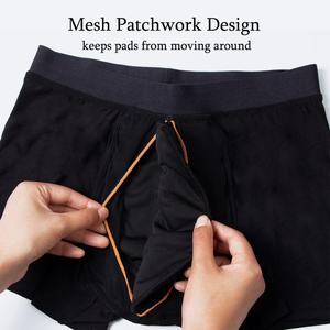 Sous-vêtements d'incontinence pour hommes Lynmiss avec coussin respirant en bambou tricoté, taille plus, lavables, réutilisables, caleçons d'incontinence - Product Image 2