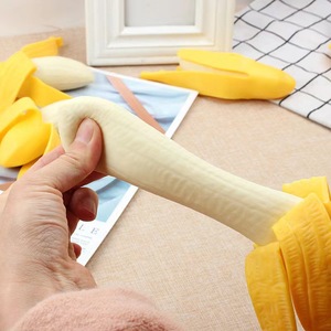 Peelable Banana Squishy Fidget <b>Toy</b>, Slow Rebound Stress Relief Squeeze <b>Toy</b>, Funny Prank Creative Decompression <b>Toy</b> - Product Image 3