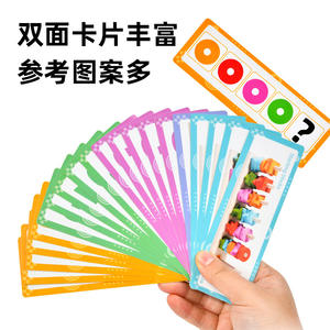 Montessori in legno forma geometrica impilamento giocattolo logica educativa pensiero formazione blocchi regalo per le giovani <span class=keywords><strong>menti</strong></span> - Product Image 5