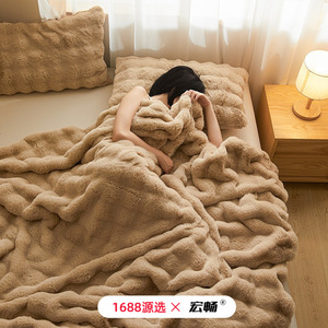 Manta de Piel de Conejo 100x160cm 160x200cm 180x200cm 200x230cm Color Sólido Antipilling para Uso Doméstico, Otoño Invierno, para Siesta o Sofá - Product Image 1