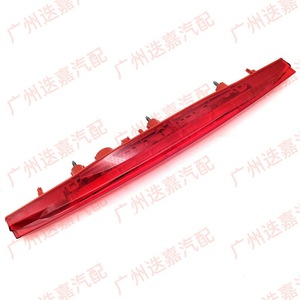 Luz de freno trasera de montaje alto Honda 34270-TME-T01 para Crv Breeze, pieza de repuesto - Product Image 2
