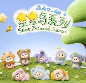 Original <span class=keywords><strong>Bao</strong></span>-Ao Star Island Series Blind Box Anime Toto Star Looloo Star Bag New <span class=keywords><strong>Bao</strong></span> Ao Pendant Kids Birthday Gift Trendy Doll - Product Image 2