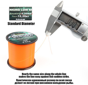 Filo da Pesca in Nylon per Carpe 300m, Diametro Standard 0.25mm-0.40mm, Resistenza 8.46kg-18.9kg, Lenza Principale Completamente Affondante - Product Image 4