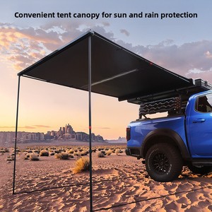 Toldo para Autocaravana, con Apertura Lateral, Impermeable, para las Cuatro Estaciones, de una Sola Capa, Tela Oxford y Vinilo, 1.6x2.5M - Product Image 4