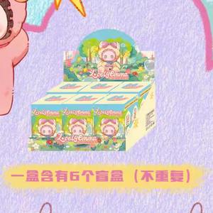 Figurines et cadeaux en peluche de la série <span class=keywords><strong>Emma</strong></span> Pocket Zoo, neuves, originales et authentiques, dans une boîte mystère. - Product Image 6