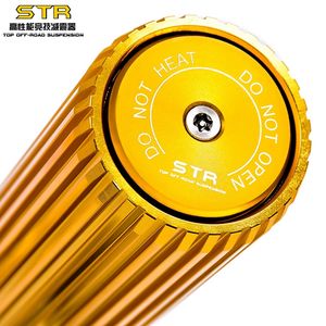 Amortiguadores de Suspensión STR 4x4 con Ajuste DSC, Rellenos de Gas y Aceite, para Elevación de Automóviles Todoterreno, para Pajero V97/93/<span class=keywords><strong>87</strong></span> - Product Image 5