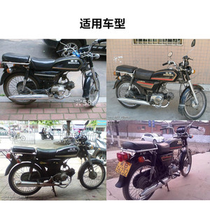 Pièces de rechange pour réparation de moto Jialing JH70 : vis de pignon et chaîne en acier - Product Image 4