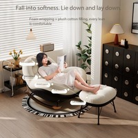 Fauteuils à bascule modernes en similicuir pour adultes, chaises de salon de luxe pour salon et appartement, chaises confortables pour la sieste, fauteuils inclinables élégants