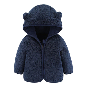 <span class=keywords><strong>Veste</strong></span> à capuche en molleton pour bébés, vêtements d'hiver pour bébés, garçons, avec oreilles d'ours, fermeture éclair en polaire - Product Image 5
