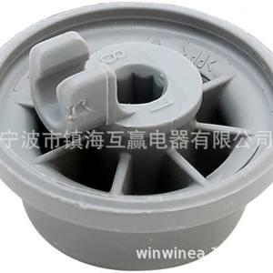 Washing Machine <b>Pulley</b> 165314 Plastic Round Durable For <b>Clothes</b> Dryer Parts - Product Image 3