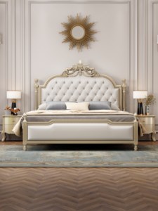 Traditional Sleigh <b>Bed</b> King <b>Size</b> Tufted Upholstered Headboard Beige Color Soft <b>Bed</b> Wooden <b>Frame</b> - Product Image 1