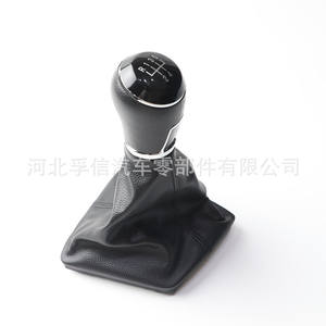 ฝาครอบกันฝุ่นเกียร์ฟู่ซินสำหรับโฟล์คสวาเก้น ลาวิด้า 2015 2016 2017 2018 อะไหล่ทดแทนพลาสติก PU - Product Image 5