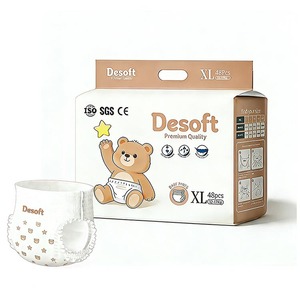 Muestra Gratuita de Pañales Desechables Personalizados para Bebés, Superficie Seca, Protección Contra Fugas, Pantalones de Entrenamiento, Marca OEM ODM - Product Image 1