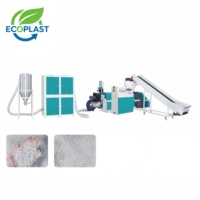 Granulateur de recyclage à refroidissement par air pour flocons de plastique PE à alimentation rapide SJ-100
