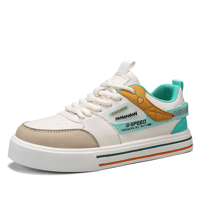 สีเบจและสีเขียว