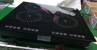 Cuisinière électrique à infrarouge, 4 brûleurs, avec contrôle d'écran tactile, LED