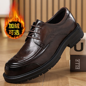 Zapatos de vestir de cuero para hombre - elegantes, cómodos, de cuero genuino de alta calidad, zapatos de boda premium para otoño - Product Image 3
