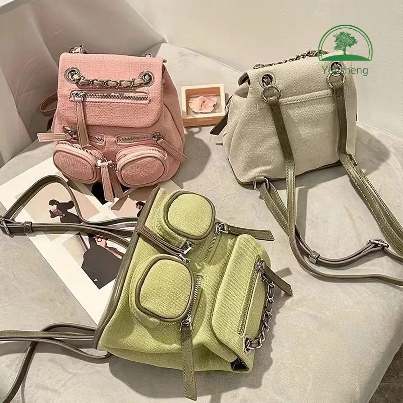 Shoulder bag Women's Spring and Summer Series New Fashion Retro PU Leather Leisure Women's Travel Multi-Pocket Portable Handbag