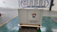 Ventilador de Suspensión Neumática AC |   Ventilador de Levitación Magnética de Alta Eficiencia y Ultra Bajo Ruido, Alta Presión para Aplicaciones Exigentes