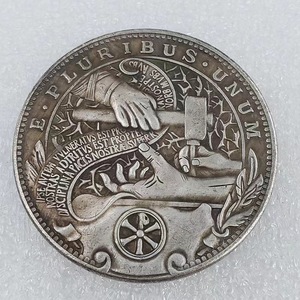 Pièce de monnaie Hobo Morgan Silver Dollar Anubis égyptien de 1899. Réplique en laiton plaqué argent - Product Image 6